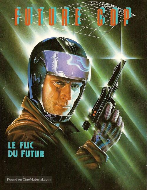 Trancers - French DVD movie cover
