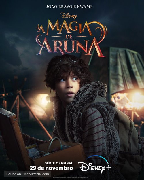 &quot;A Magia de Aruna&quot; - Brazilian Movie Poster