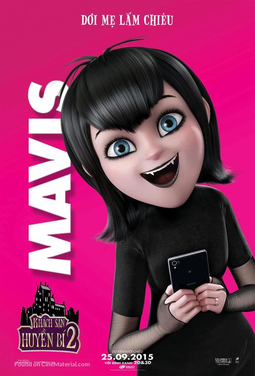 Hotel Transylvania 2 - Vietnamese Movie Poster