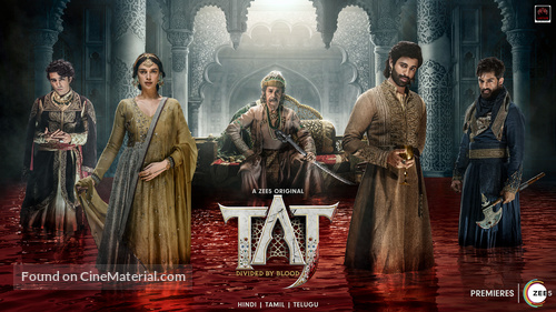 &quot;Taj: Divided by Blood&quot; - Movie Poster
