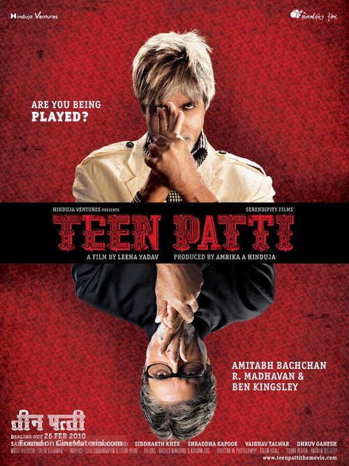 Teen Patti - Movie Poster