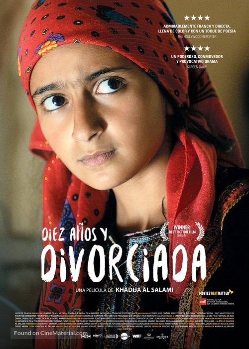Ana Nojoom bent alasherah wamotalagah - Spanish Movie Poster