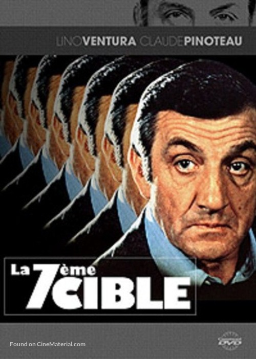 7&egrave;me cible, La - French DVD movie cover
