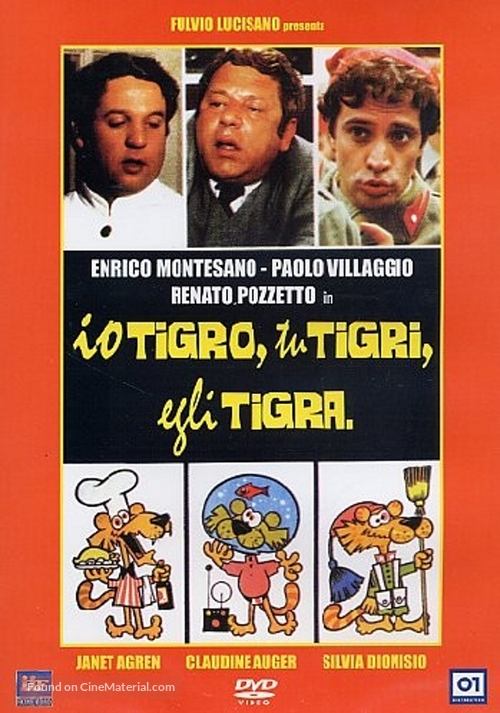 Io tigro, tu tigri, egli tigra - Italian DVD movie cover