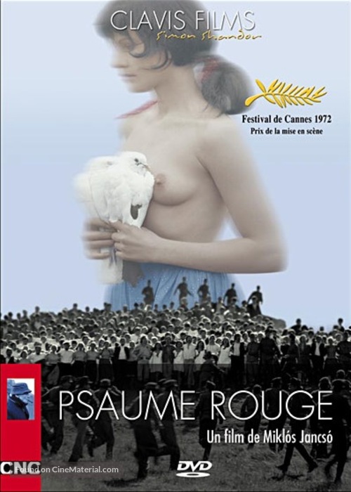 M&eacute;g k&eacute;r a n&eacute;p - French DVD movie cover