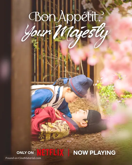 Bon Appetit, Your Majesty