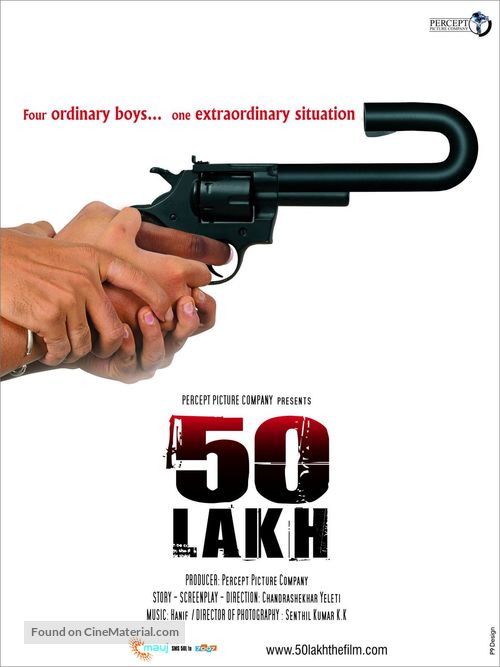 50 Lakh - Indian Movie Poster