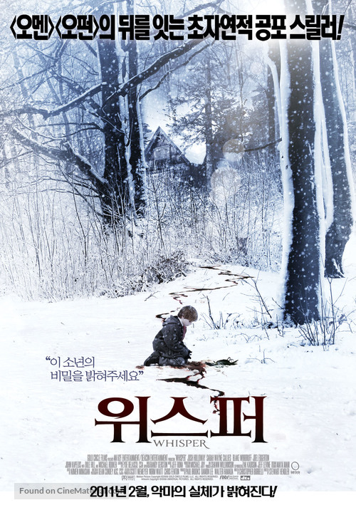 Whisper - South Korean Movie Poster