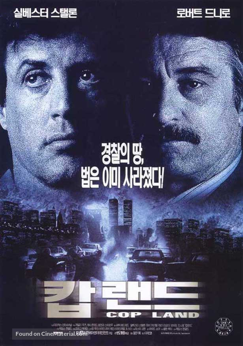 Cop Land - South Korean Movie Poster