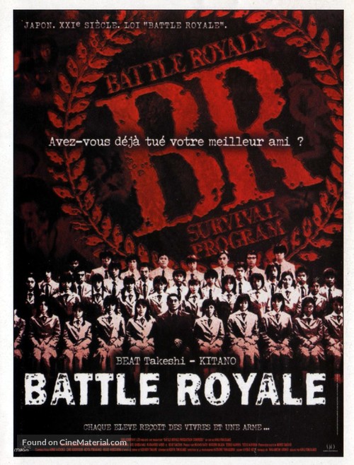 Battle Royale - French Movie Poster