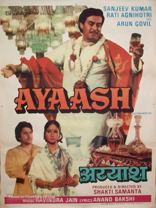 Ayaash - Indian Movie Poster