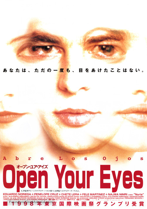 Abre los ojos - Japanese Movie Poster