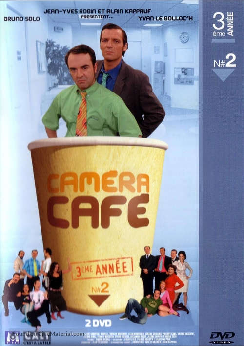 &quot;Camera Cafe&quot; - French DVD movie cover