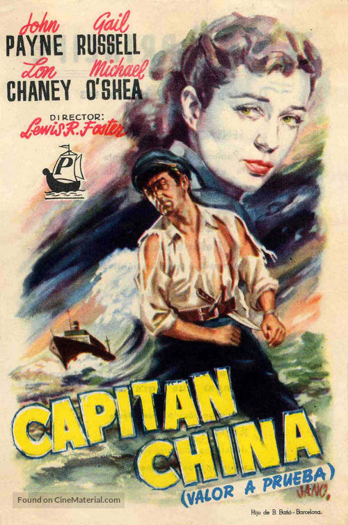 Captain China - Spanish Movie Poster