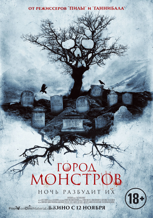 Tales of Halloween - Russian Movie Poster