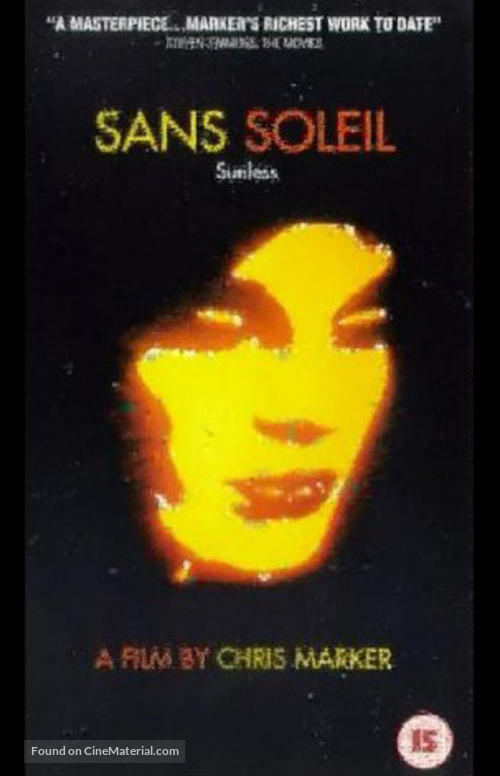 Sans soleil - British DVD movie cover