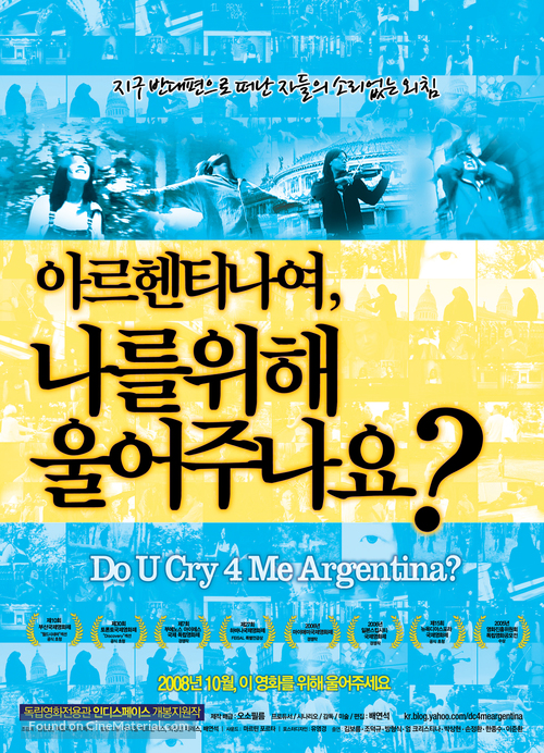 Do U Cry 4 Me Argentina? - South Korean Movie Poster