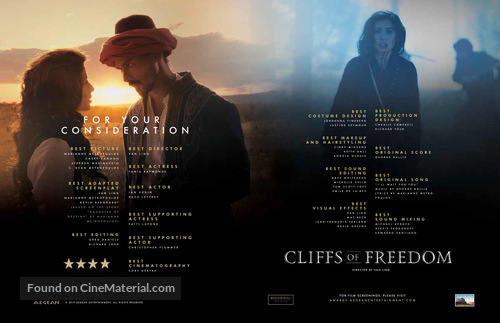 Cliffs of Freedom - For your consideration movie poster