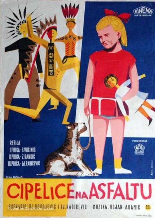 Cipelice na asfaltu - Yugoslav Movie Poster