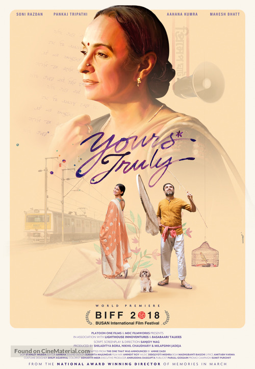 Yours Truly - Indian Movie Poster