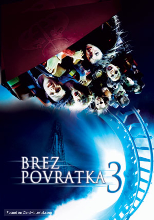 Final Destination 3 - Slovenian Movie Poster