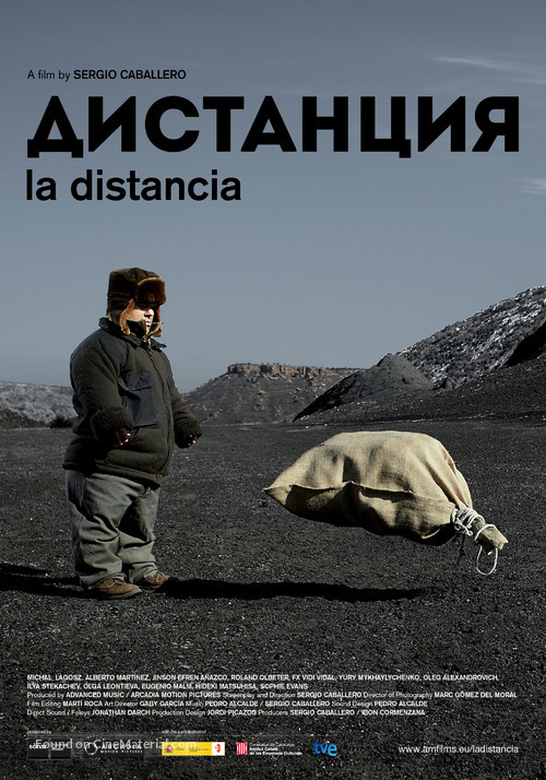 La Distancia - Spanish Movie Poster