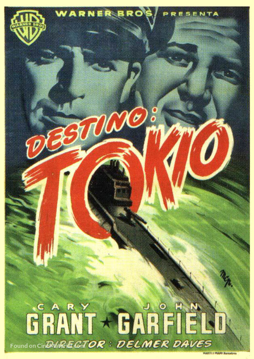 Destination Tokyo - Spanish Movie Poster