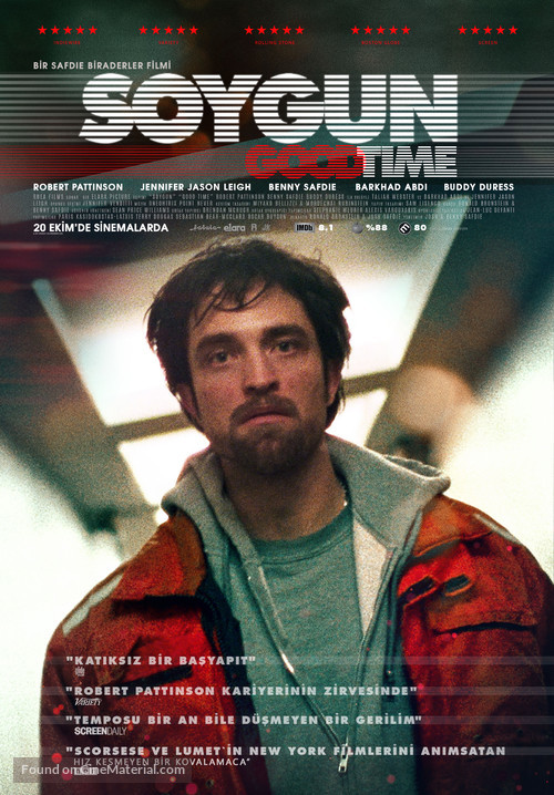 Good Time - Turkish Movie Poster