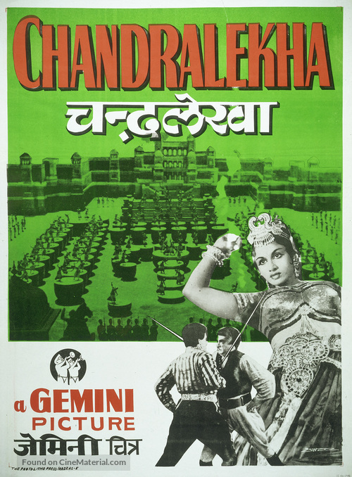 Chandralekha - Indian Movie Poster