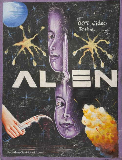 Alien - Ghanian Movie Poster