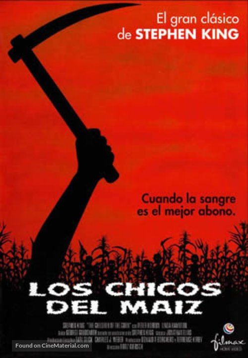 Children of the Corn - Spanish Movie Poster