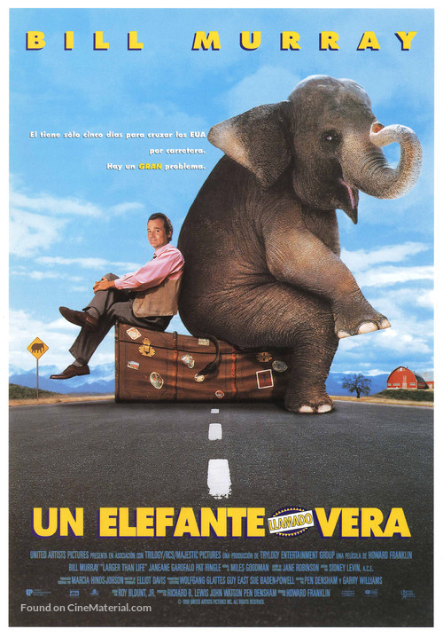 Larger Than Life - Spanish Movie Poster