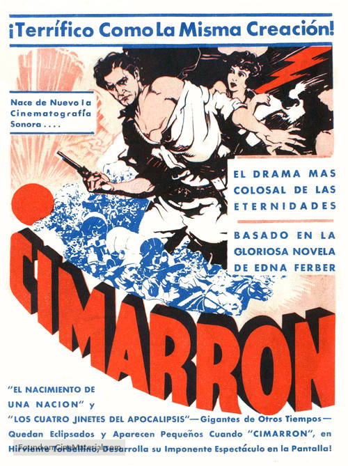 Cimarron - Spanish Movie Poster