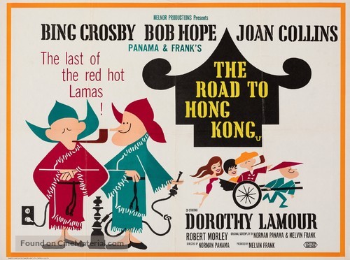 The Road to Hong Kong - British Movie Poster