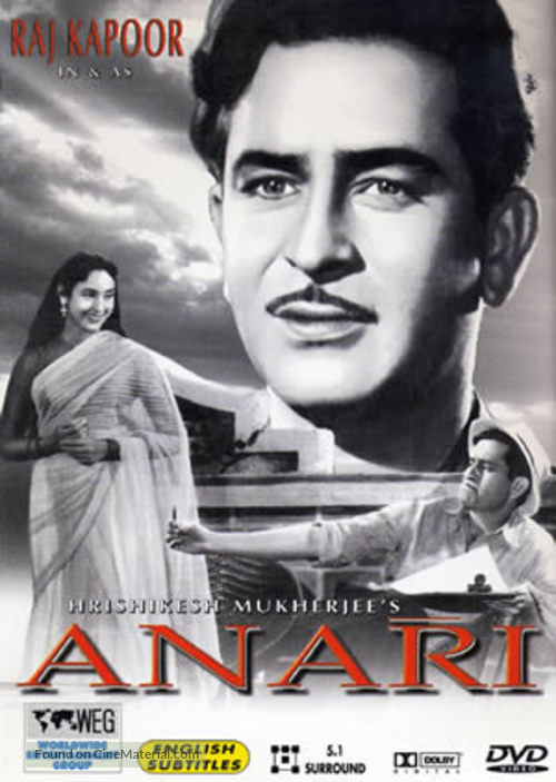 Anari - Indian DVD movie cover