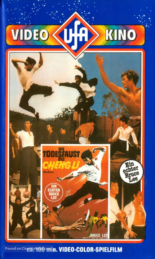 Tang shan da xiong - German VHS movie cover
