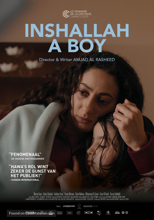 Inshallah walad - Dutch Movie Poster