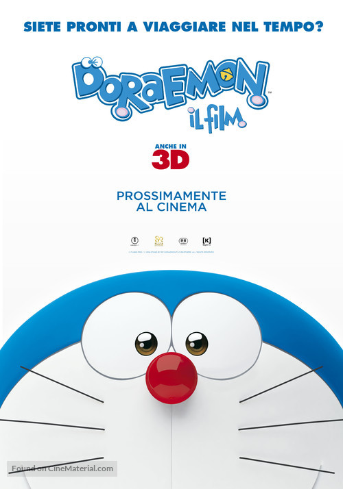 Stand by Me Doraemon - Italian Movie Poster