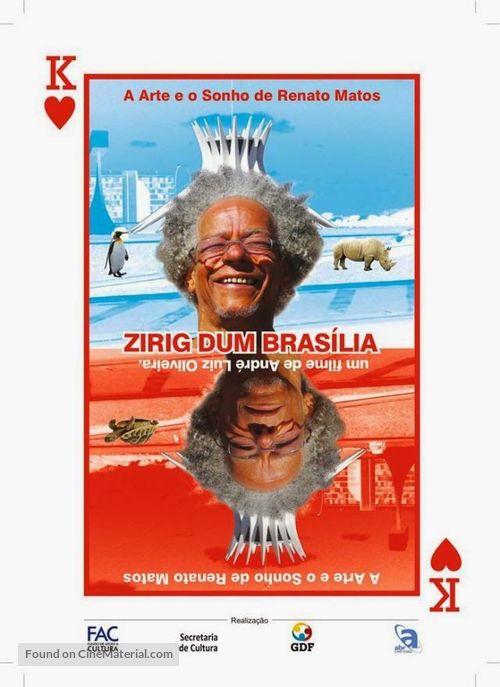 Zirig Dum Brasilia - Brazilian Movie Poster