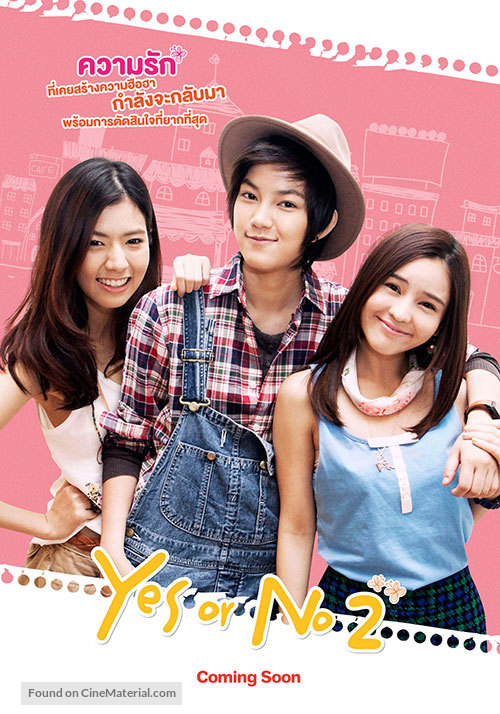 Yes or No 2: Rak Mai Rak Ya Kak Loei - Thai Movie Poster