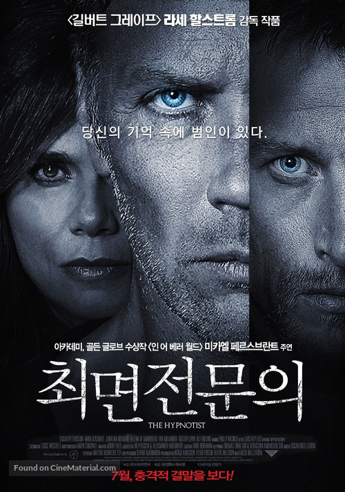 Hypnotis&ouml;ren - South Korean Movie Poster