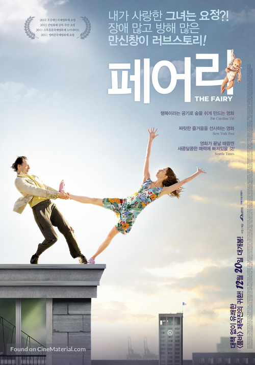 La f&eacute;e - South Korean Movie Poster