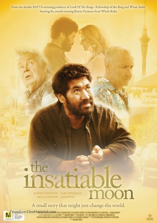 The Insatiable Moon - New Zealand Movie Poster