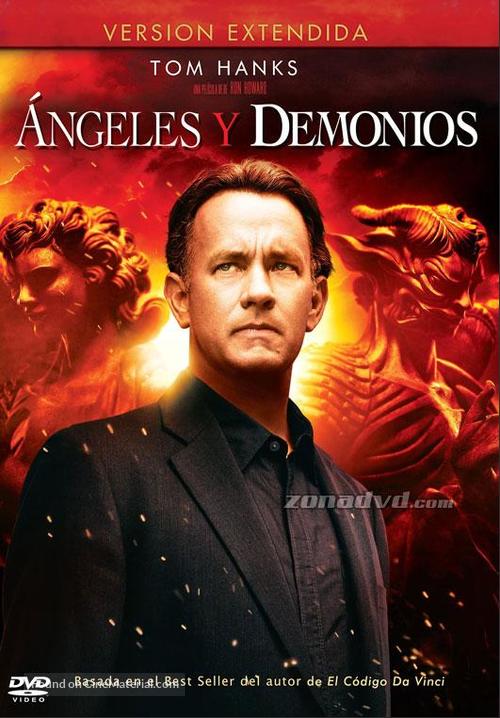 Angels &amp; Demons - Spanish Movie Cover