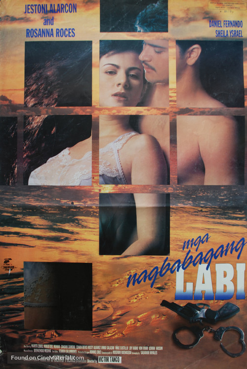 Mga nagbabagang labi - Philippine Movie Poster