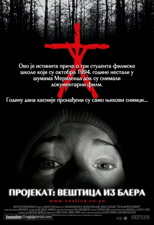 The Blair Witch Project - Serbian Movie Poster