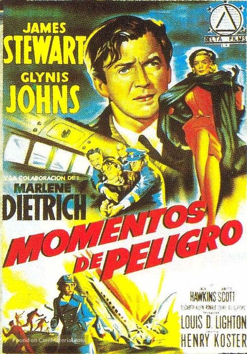 No Highway - Spanish Movie Poster