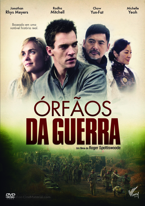 The Children of Huang Shi - Brazilian DVD movie cover