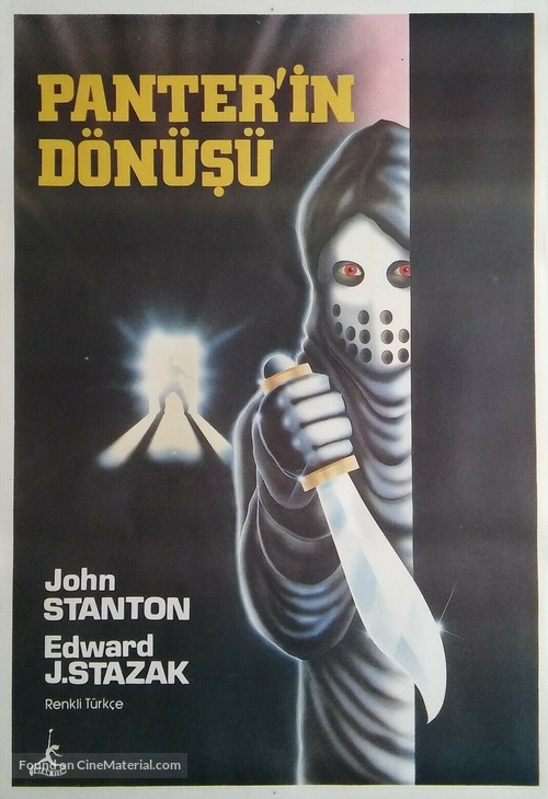 Strike of the Panther - Turkish Movie Poster