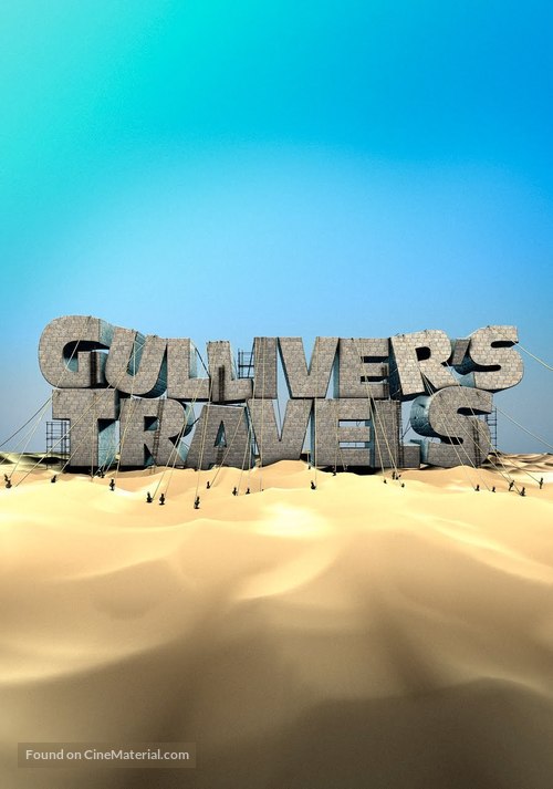 Gulliver&#039;s Travels - Logo